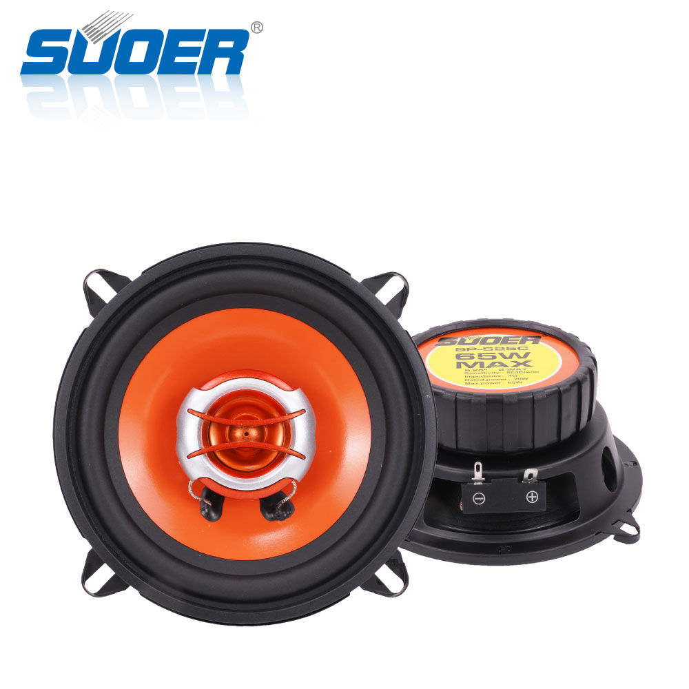 Car Speaker - SP-525C